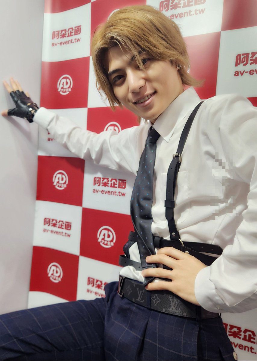 嘿~今晚有空嗎😝