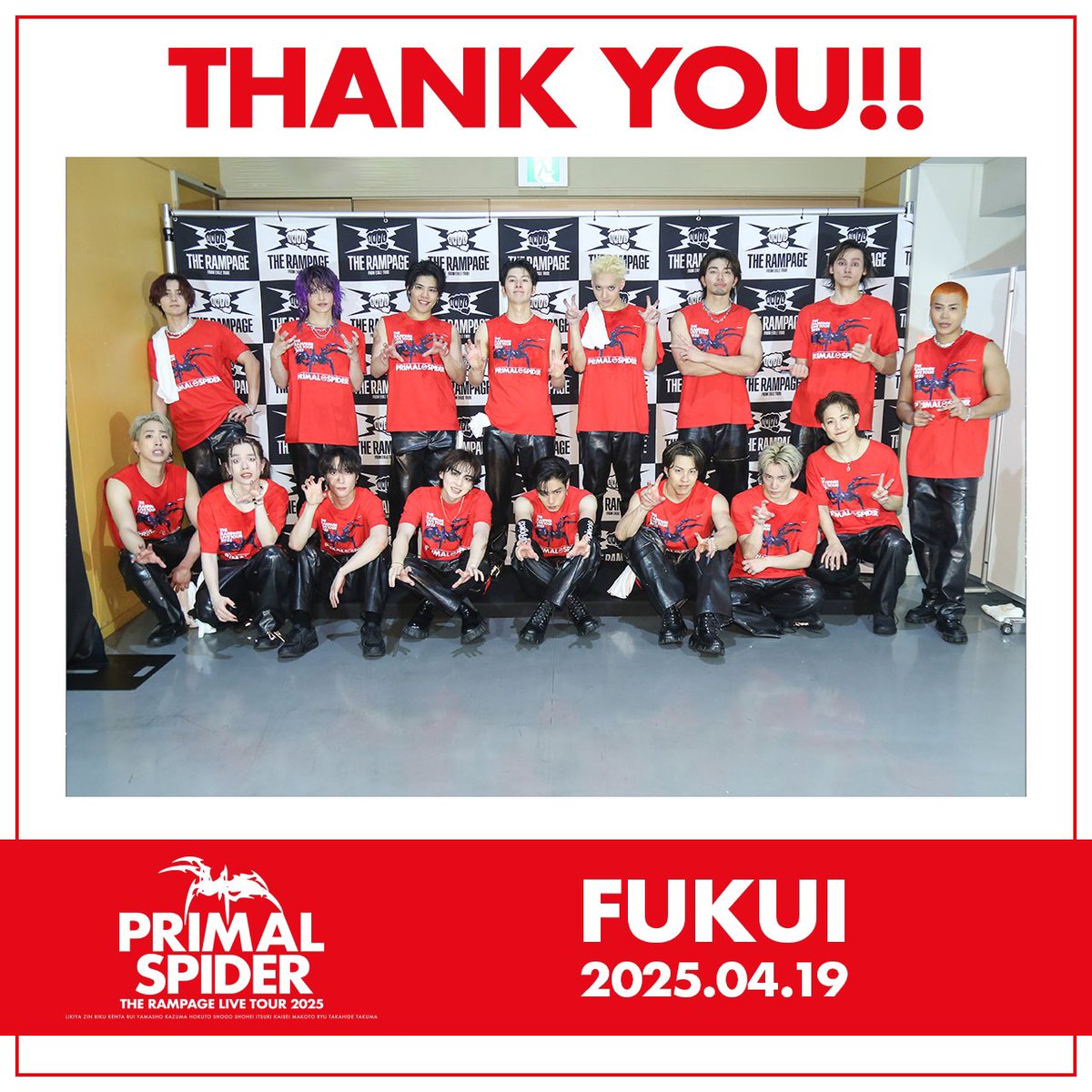 therampagefext's tweet photo. THE RAMPAGE LIVE TOUR 2025
"𝓟𝓡𝓘𝓜𝓐𝓛 𝓢𝓟𝓘𝓓𝓔𝓡"

🕷️FUKUI DAY-1

✨THANK YOU✨

#THERAMPAGE
#PRIMALSPIDER https://t.co/QNbnhEgA2Q