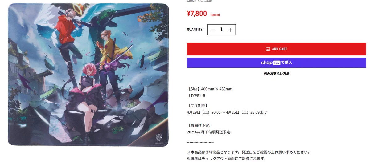 しじま アオ on X: 