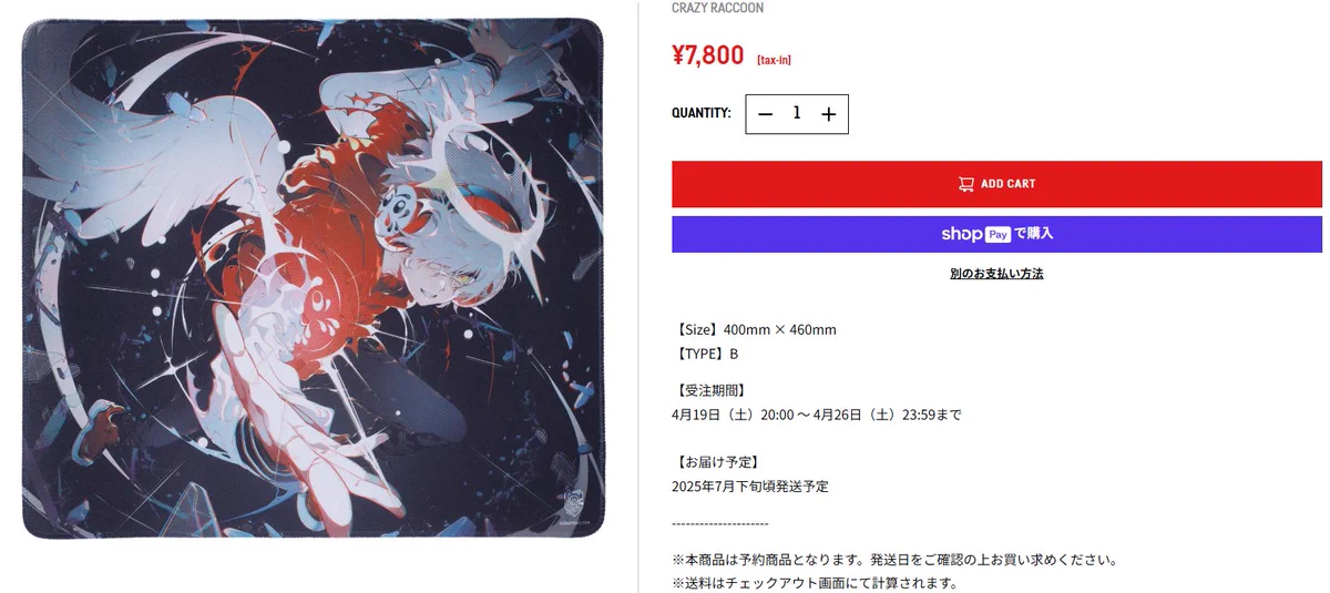 しじま アオ on X: 