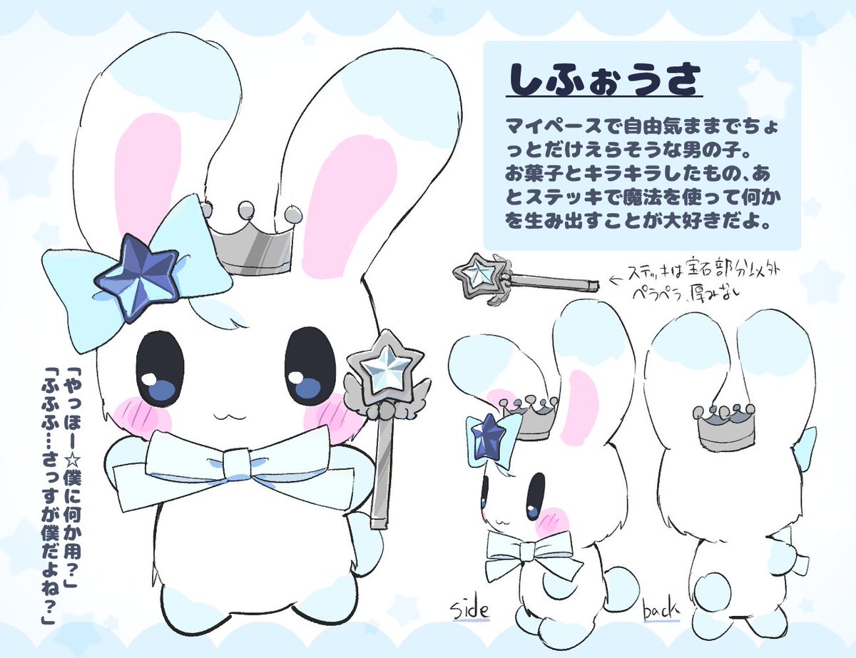 Chiffon (@Chiffon732) / Posts / X