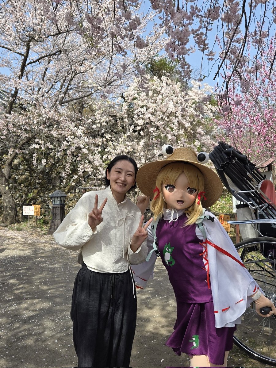 Cassie Wei 👶 tweet media