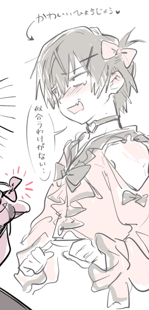 hiiruao's tweet photo. 友（@/intillate）描いた🦌第二弾！#こぐま菓子展 https://t.co/CBaCMASpBo