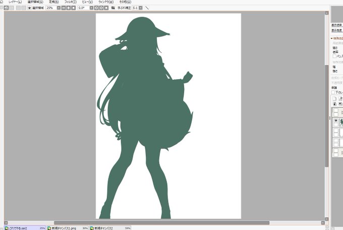 ぼくの 第15夜はというと
なぜか立ち絵みたいなドスケベFAを
描いちまってるので もう少し
待っていて欲しい 楽しくて楽しくて 