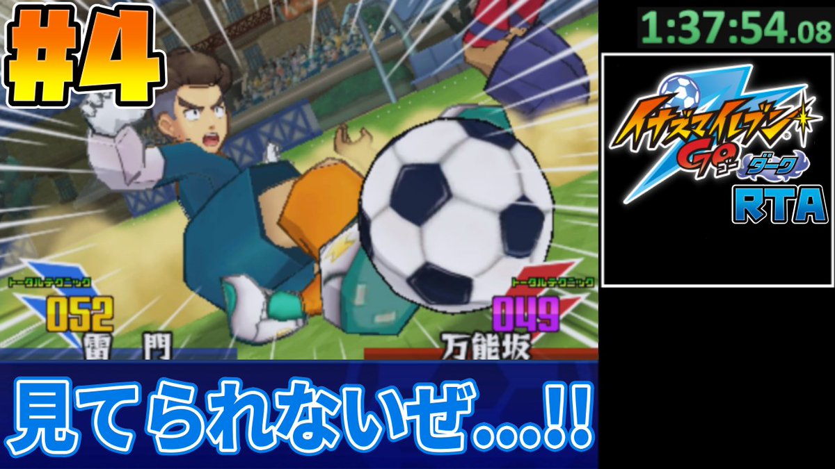 じぇねらる tweet media