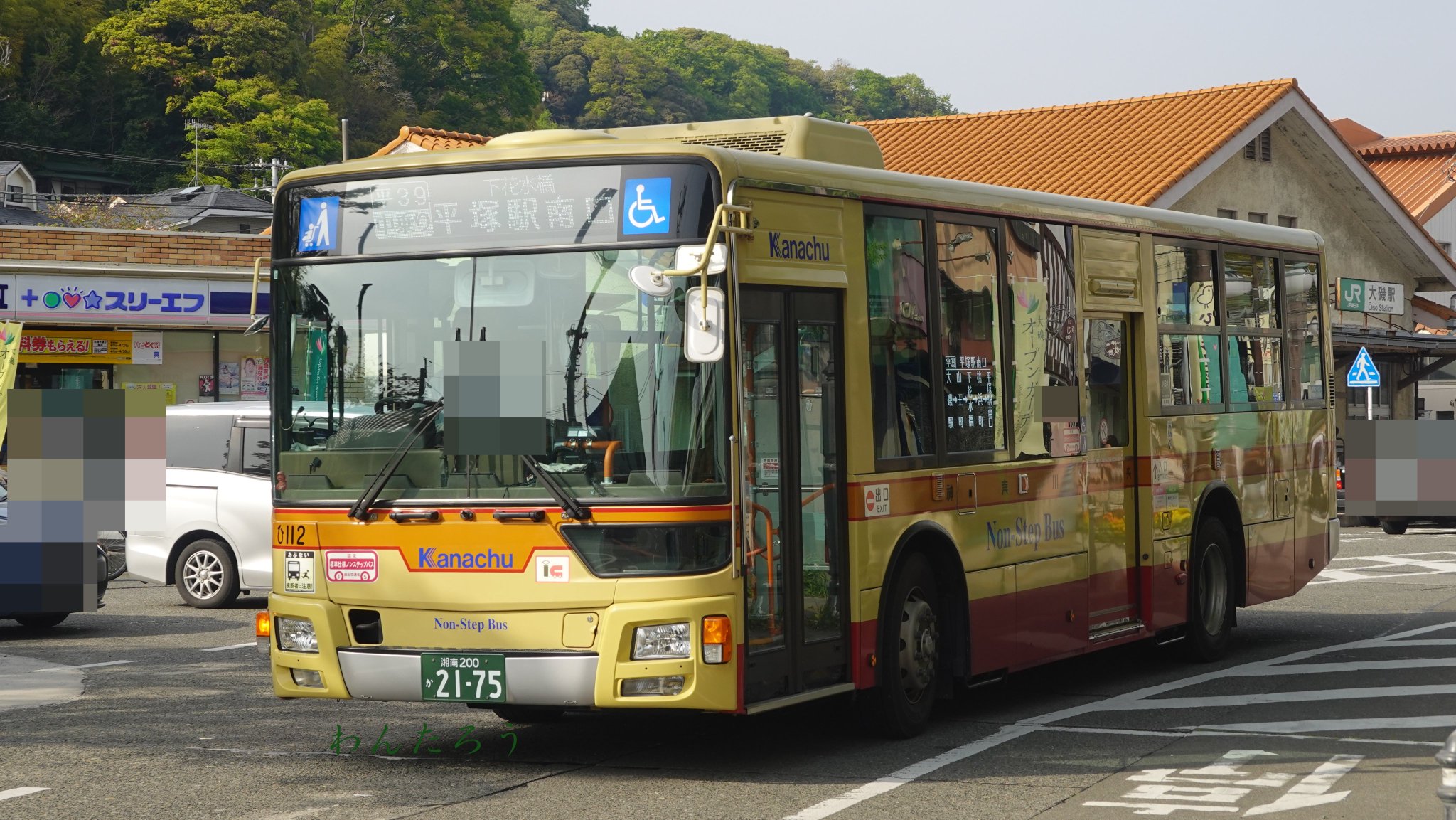 Go5d8gYa0AAoXiI.jpg:large