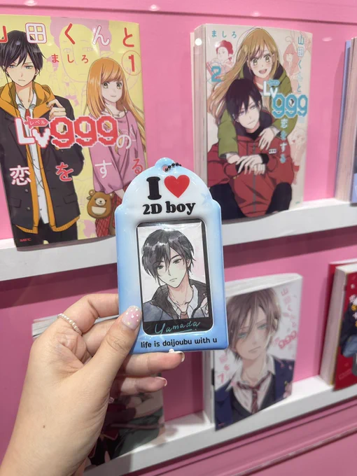 山田くん展 yamada lv.999 exhibition ดีใจมาทันก่อนงานจะจบ ด้านในนิทรรศการสำหรับคนยังไม่ได้อ่านมังงะคือเขินค่ะ เรทฉอมากกก  ในงานอนุญาติให้ถ่ายภาพได้ จะมีบางจุดที่ห้ามถ่ายออกมา ค่าเข้า 1800yen ใครอยู่โตเกียวห้ามพลาดนะคะ พรุ่งนี้วันสุดท้ายแล้ววว 