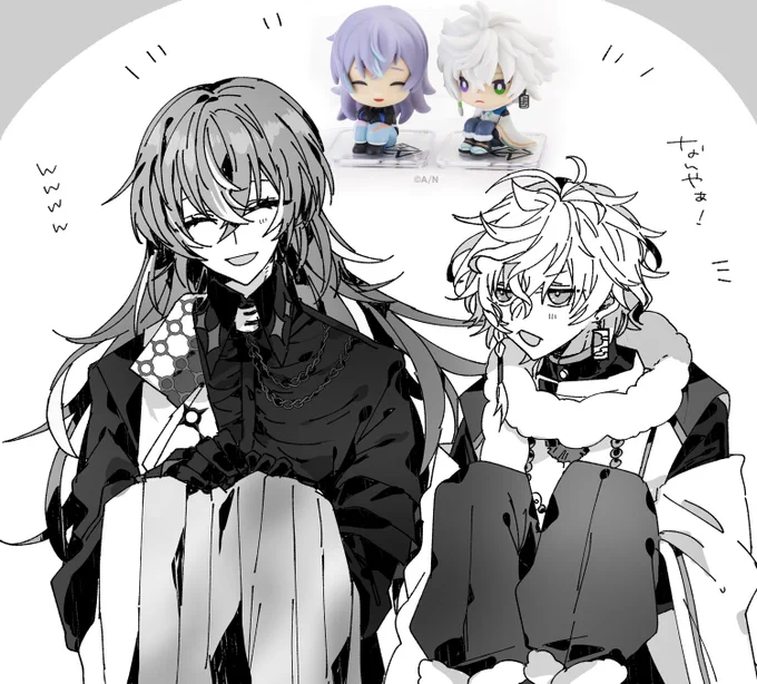 にじこっと🐙🥷ほんとかわいくてぇ...... 
