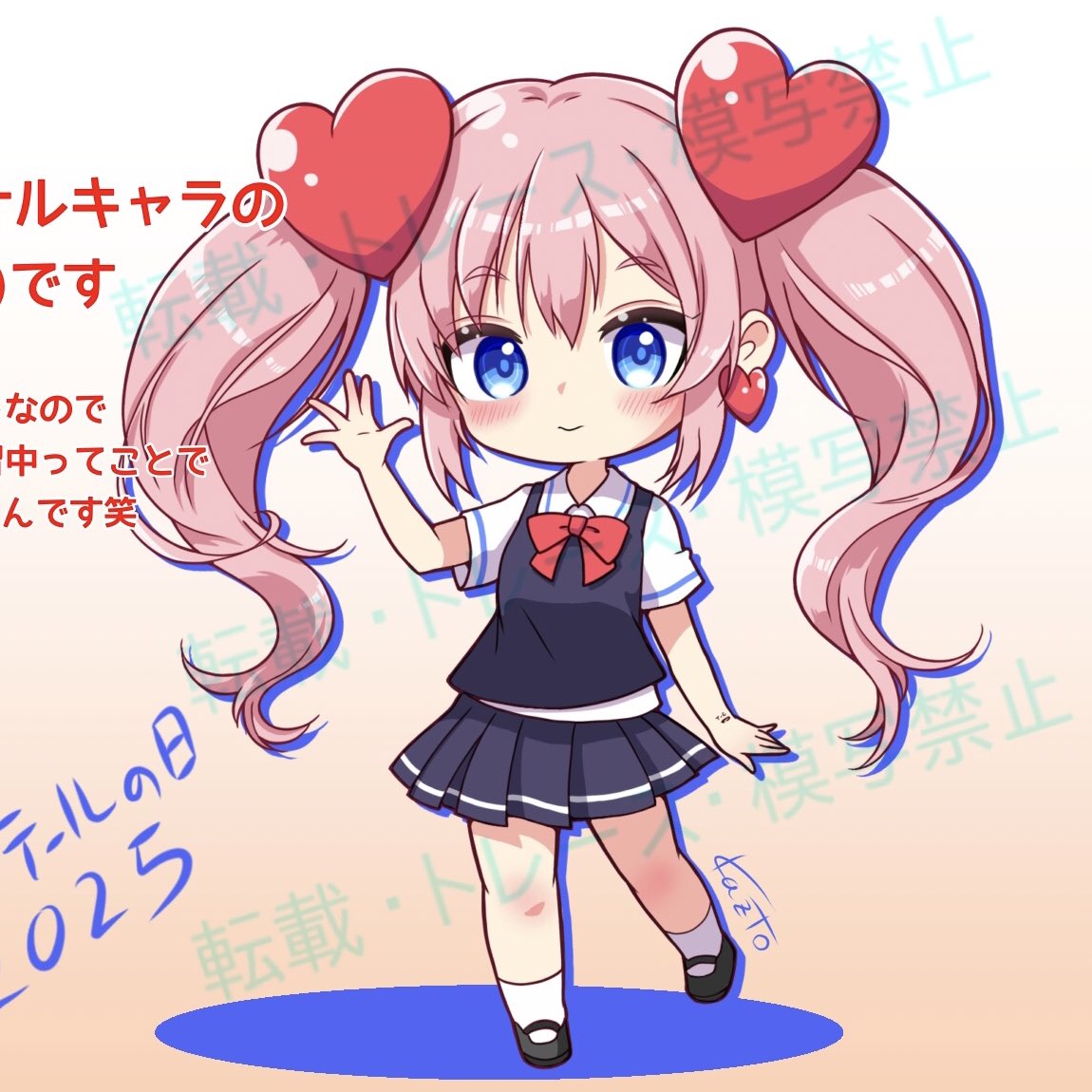 かずとん tweet media