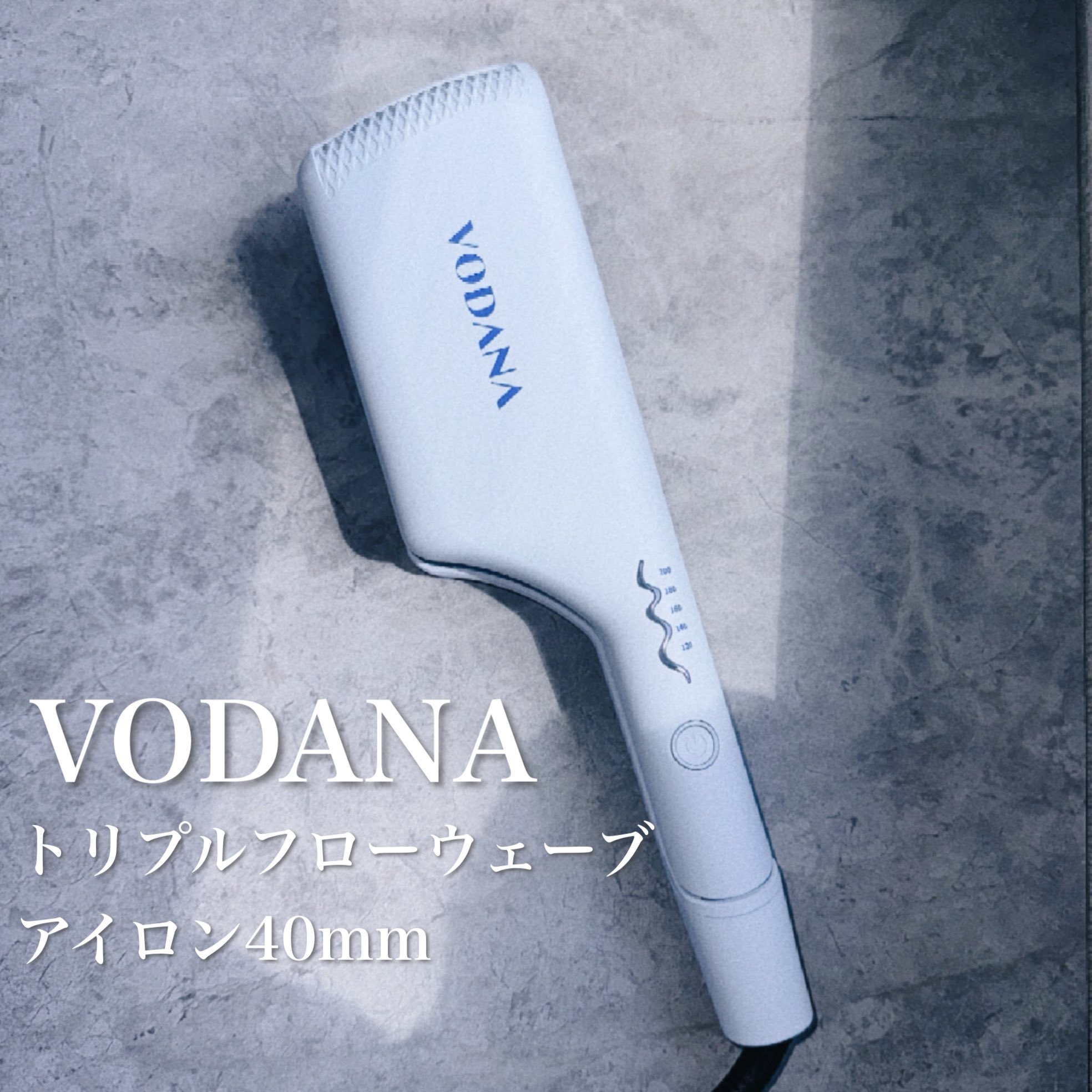WONDERLINE トリプルフローウェーブアイロン 40mm クリーミー
