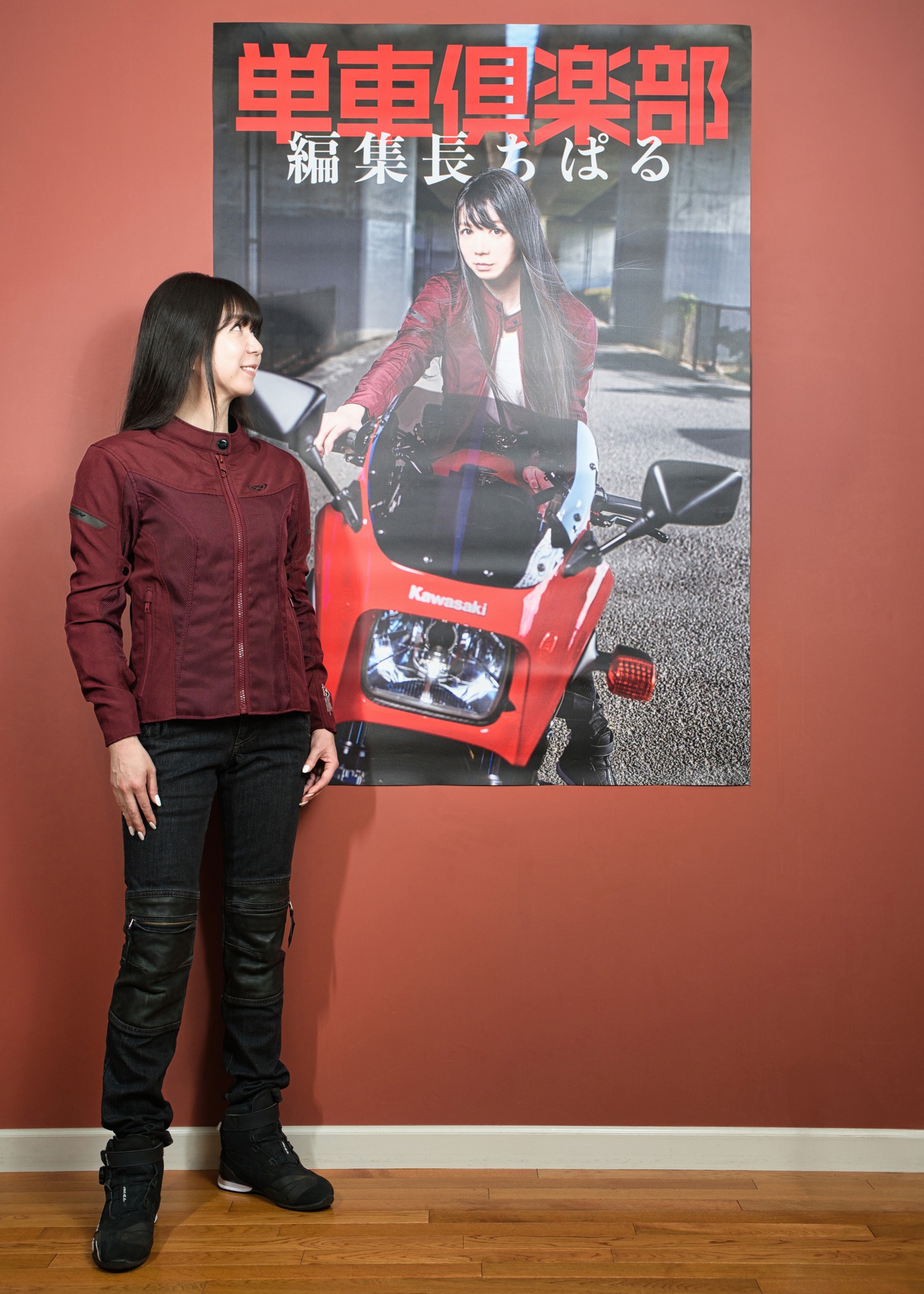 MOTOSALON(モトサロン公式) (@MOTOSALON_oka) / X