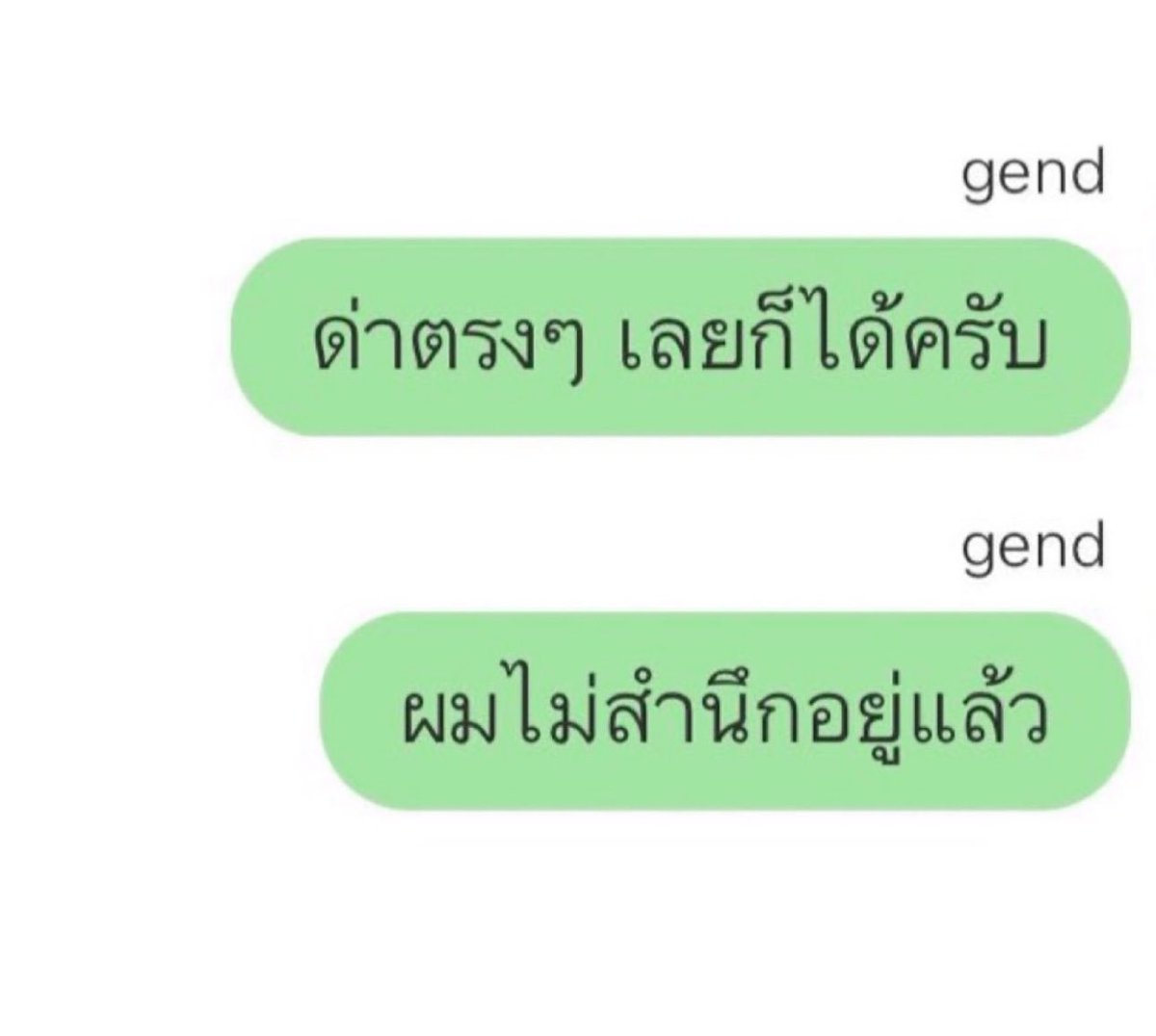 5555555555555555555555555555555555