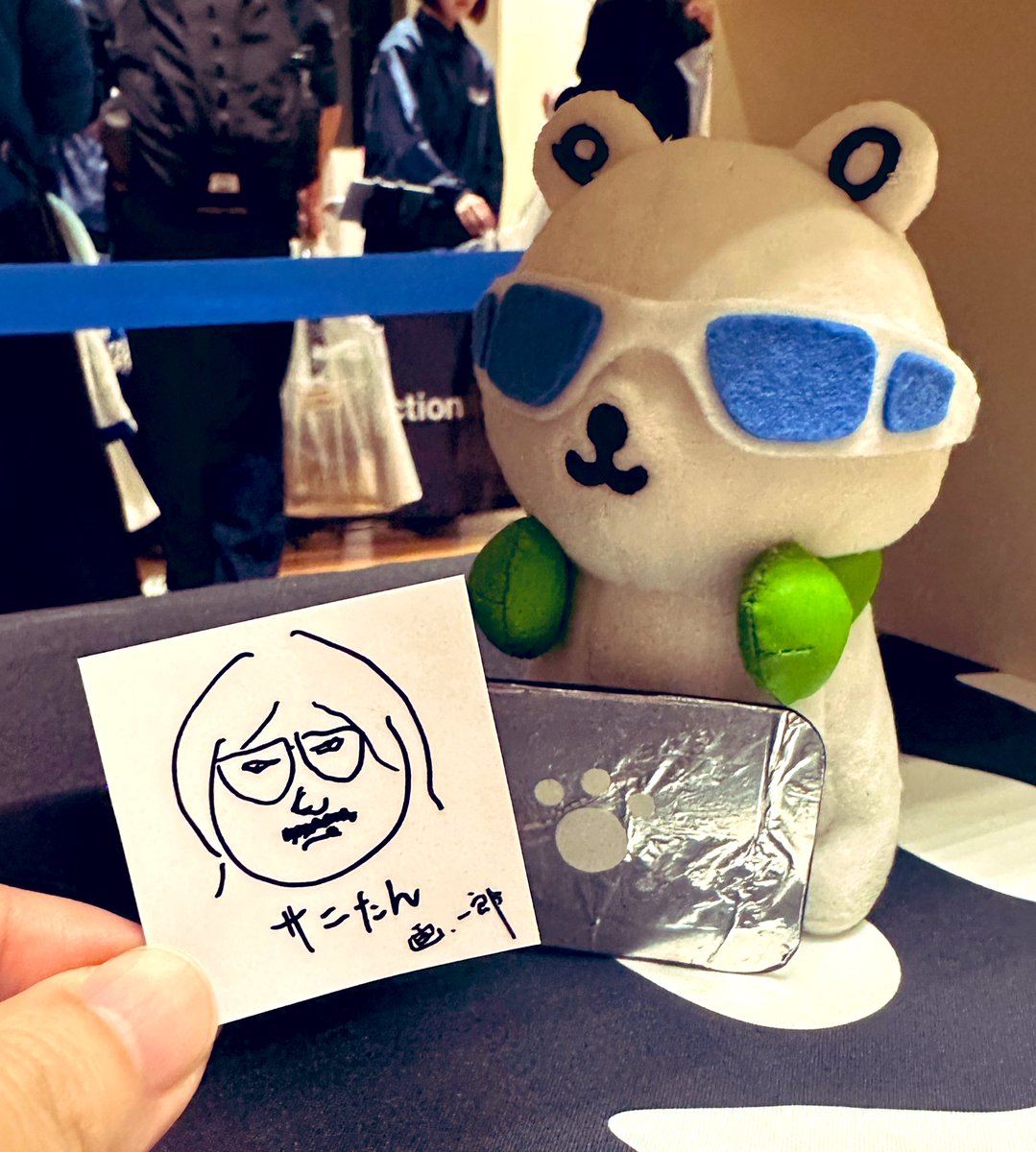 サニたんステッカー当たったー🙌 魚図鑑のとき当たらなかったから