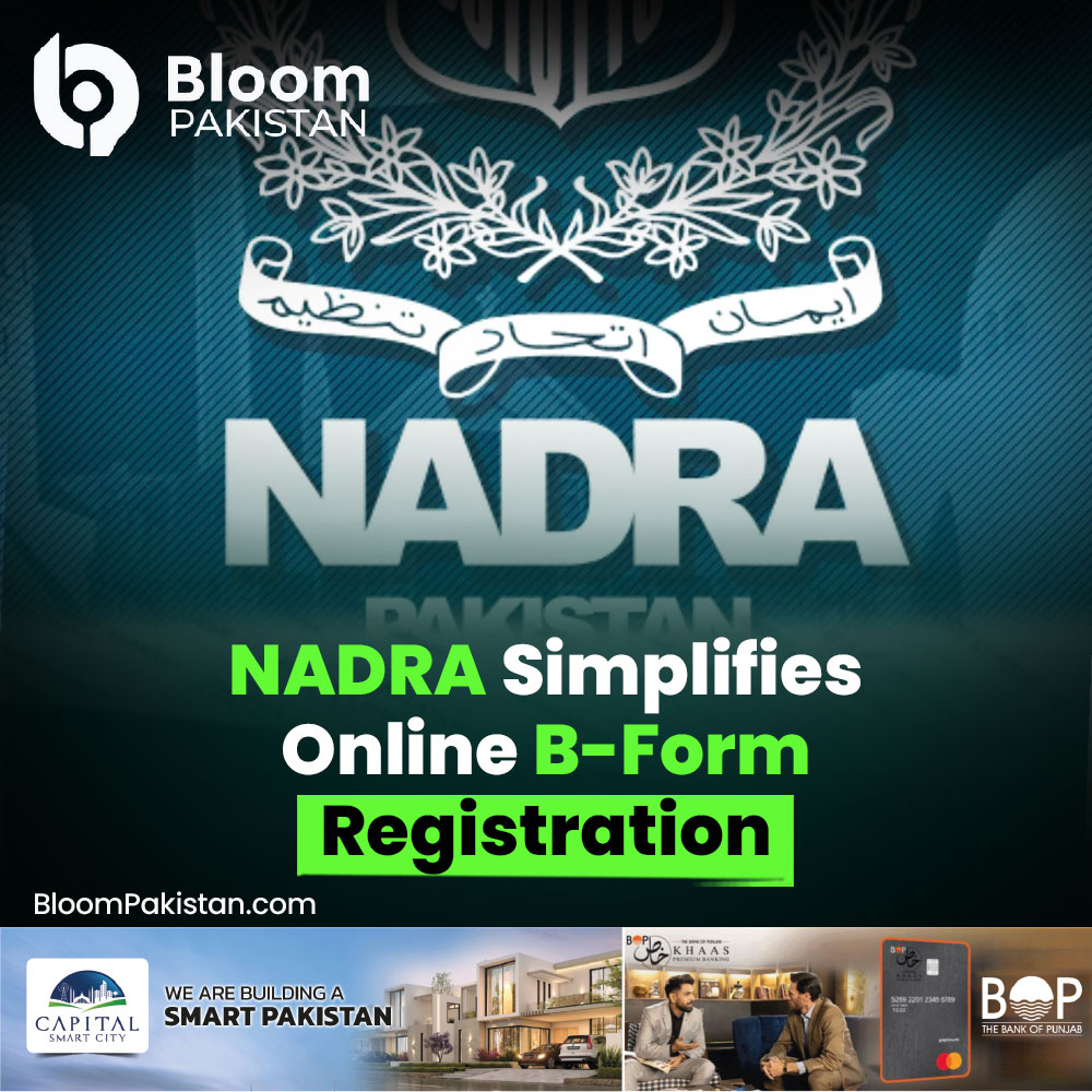bloom_pakistan's tweet photo. Digital Leap: NADRA Simplifies Online B-Form Registration
#DigitalPakistan #NADRAOnline #BFormRegistration #EasyBForm #NADRAUpdate #OnlineServices #DigitalLeap
Read News:
https://t.co/B0jtmXMCdc https://t.co/zy936mR5x8