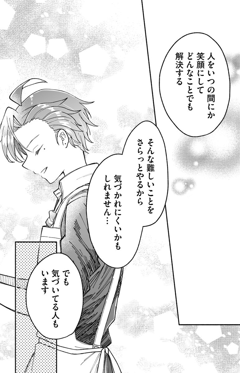 (6/17) 