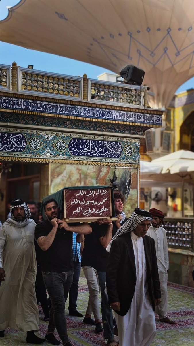imamalinet_fa's tweet photo. امیرالمؤمنین علیه‌السلام فرمودند:
«روز قیامت،
شفاعت می‌کنم؛ دوستدارانمان را…»

 بحارالأنوار، ج ۳۵، ص ۱۱۲ https://t.co/OoWXc6ZpXc