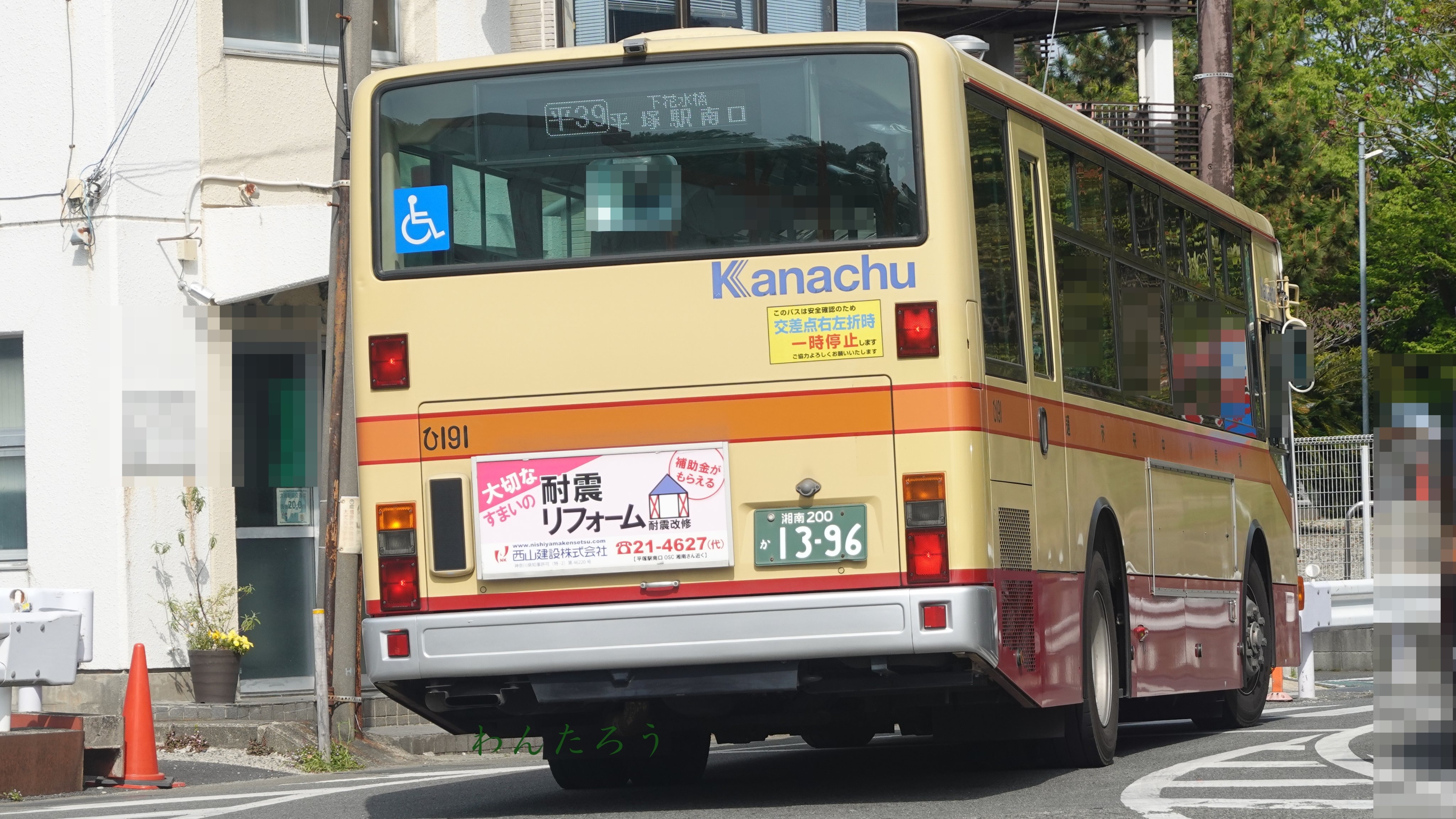 ハクルナ GiImD_XakAAmj5A.jpg