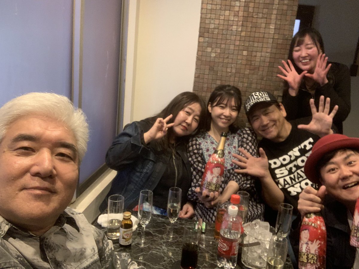 たかちゃん (@NiDTCovSH9zbo3w) / Posts / X