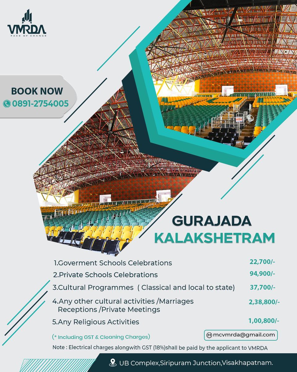 vmrdaofficial's tweet photo. 🎭 Welcome to Gurajada Kalakshetram –
#GurajadaKalakshetram #CelebrateInStyle
#VisakhapatnamEvents #CulturalHubVizag
#VizagWeddings #VMRDAEvents #EventVenueVizag
#BookNowVizag #StageForEveryStory
#MakeItMemorable #siripuram https://t.co/WWhbNLAjrb