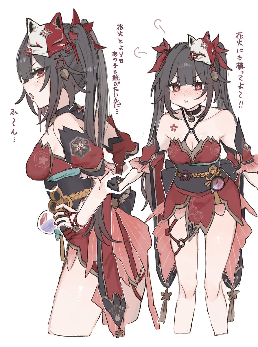 質素 (@43ld6) on Twitter photo 