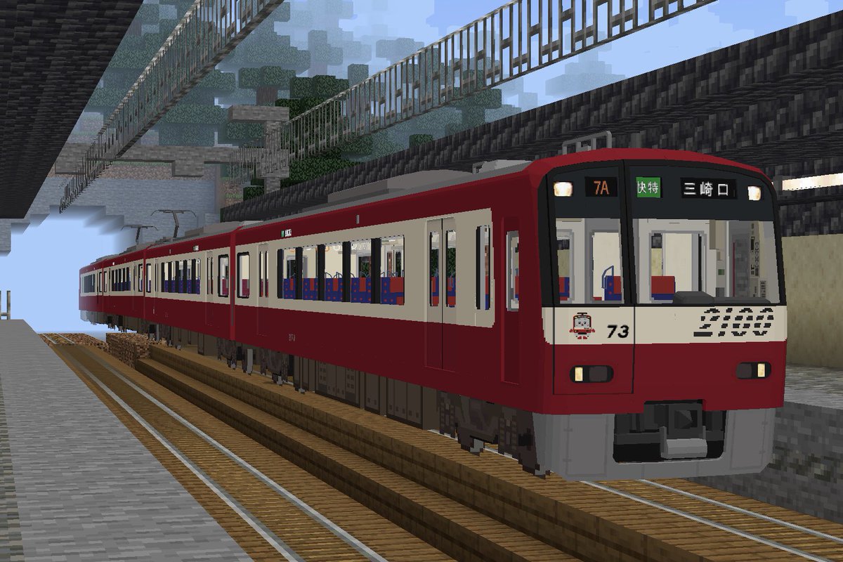 台無ワールド広報 tweet media