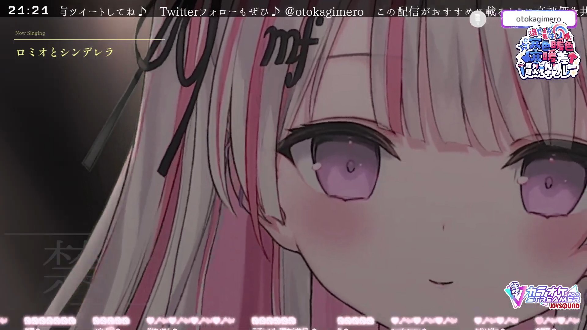 音鍵めろ🤍🗝️新人VSinger on X: 音鍵めろ🤍🗝️新人VSinger on X: