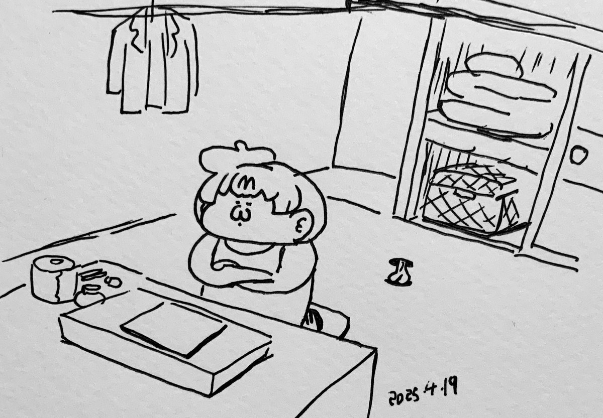 アリツカ荘時代のみんみ先生 