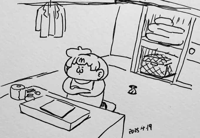 アリツカ荘時代のみんみ先生 