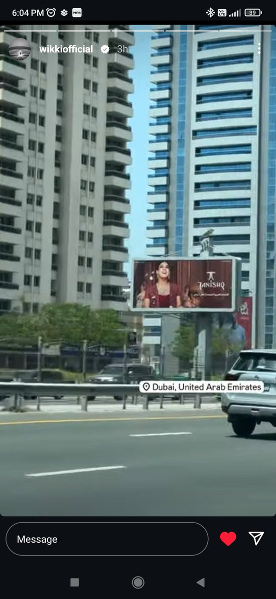 remaerdkihtraK's tweet photo. VigneshShivN posts #Nayanthara 's tanisha ad at UAE 🇦🇪🤩🤩😍😍
@NayantharaU #MookuthiAmman2 #TESTOnNetflix https://t.co/hpQEjPYbLU