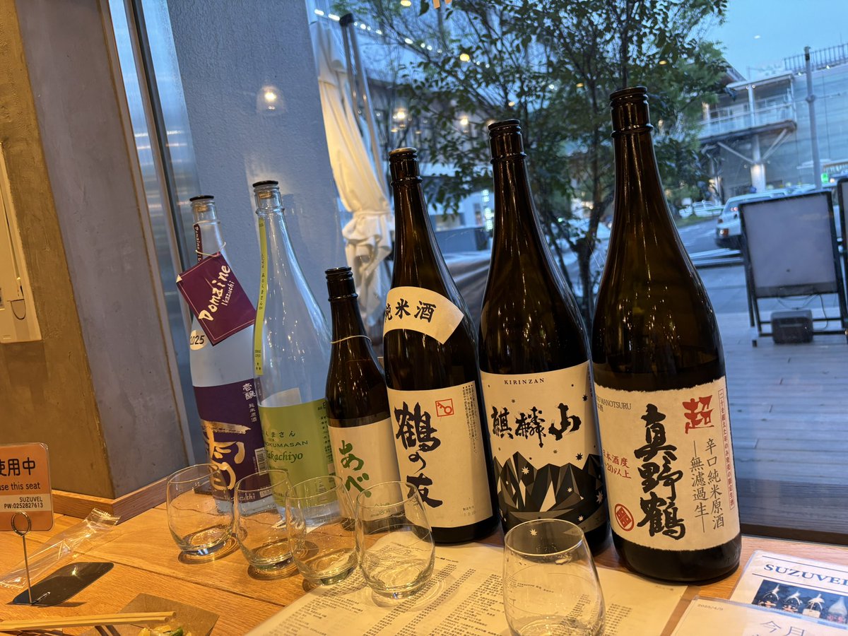 keiくんと約1年ぶりに会いました！楽しかった