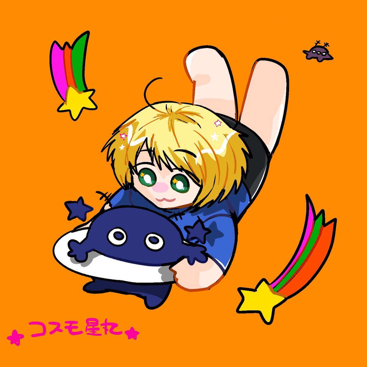 🤩🪐⭐️⭕️🤩