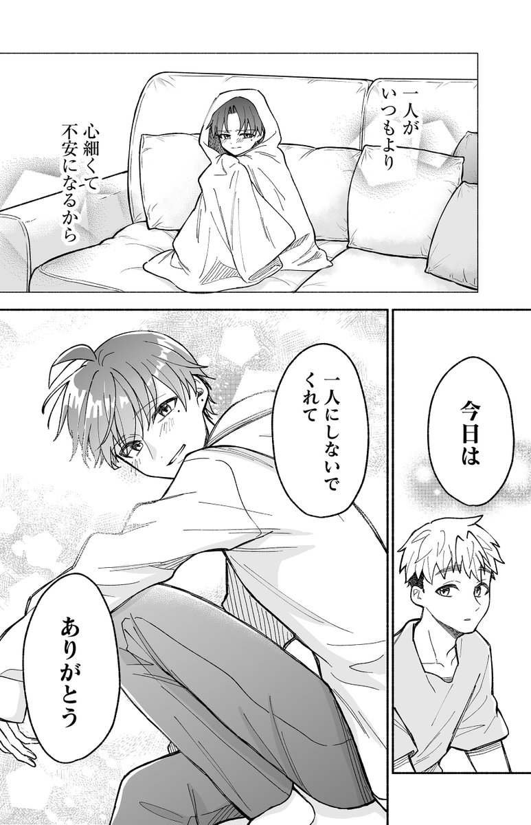 (10/17) 