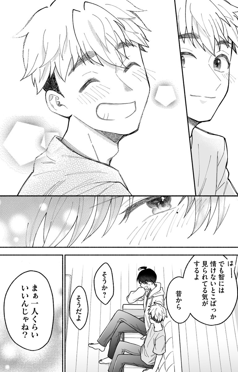 (10/17) 