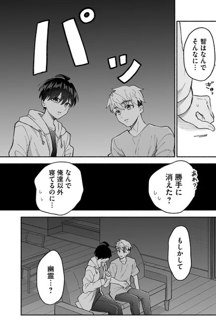 (11/17) 