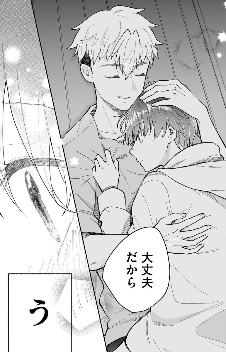(11/17) 