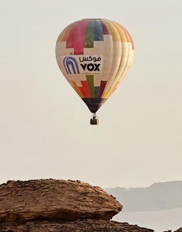 anmaraggad's tweet photo. من أسطح البيوت إلى عنان السماء… السينما تُحلّق في العُلا!

ضمن فعاليات سماء العُلا، أعدنا سحر البدايات على سطح “مرايا” مع #ڤوكس سينما مون لايت، وارتفعنا أعلى مع منطاد فوكس سينما فوق صخور العُلا.
تجربة استثنائية بالشراكة مع الهيئة الملكية لمحافظة العلا  @RCU_SA و@LiveNationMEA

@VOX_Cinemas_KSA @GEA_SA @Turki_alalshikh @FilmMOC @BadrFAlSaud @AbeerAlAkel @MajidAlFuttaim 
#سماء_العلا #فوكس_سينما #رؤية_2030 #Maraya