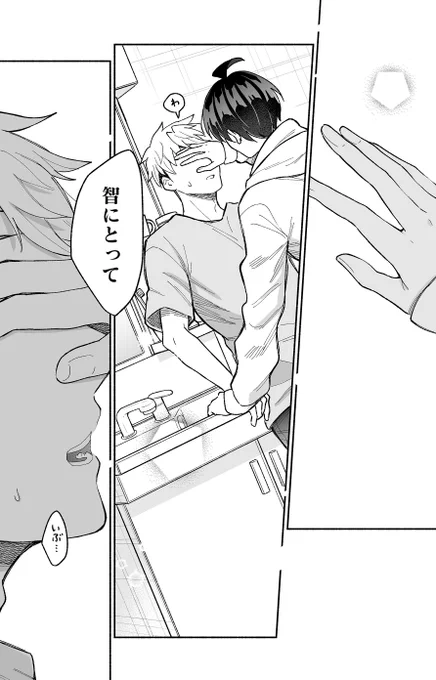(17/17) 