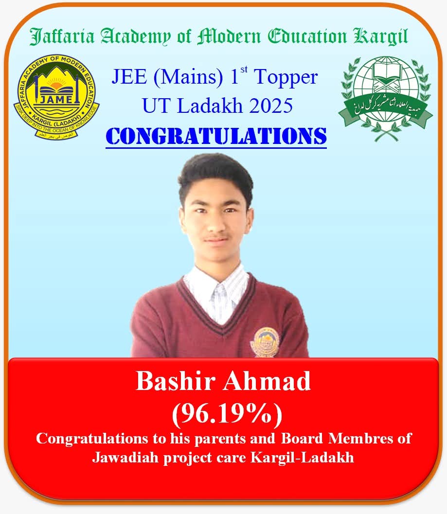 murtazakachotkd's tweet photo. #Congratulations to #BashirAhmad, his #Parents, all BoM of #JPC, #Teachers & BoM of @JAME_Kargil and special Congratulations to #President @NazirMehdi_ @JUIAK_Ladakh @lg_ladakh @EduMinOfIndia @dse_ladakh @dc_Kgl @DIPR_Kargil @imteeaz_kacho @DIPR_Ladakh @airnewskargil https://t.co/R0IzxDNmjn