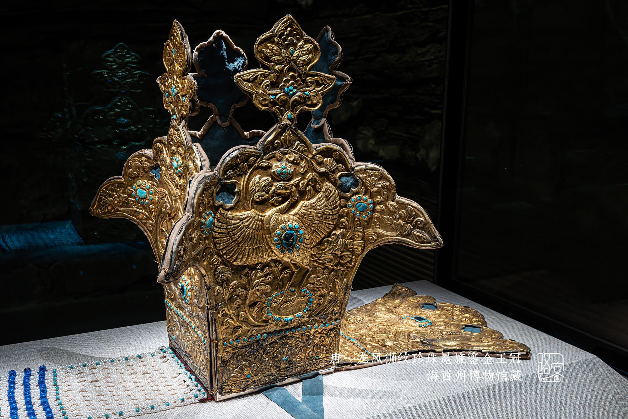 【合馬公式アカウント1】　　◆歙州天成楕硯（金暈金星水波紋など／唐木箱） たまごっち