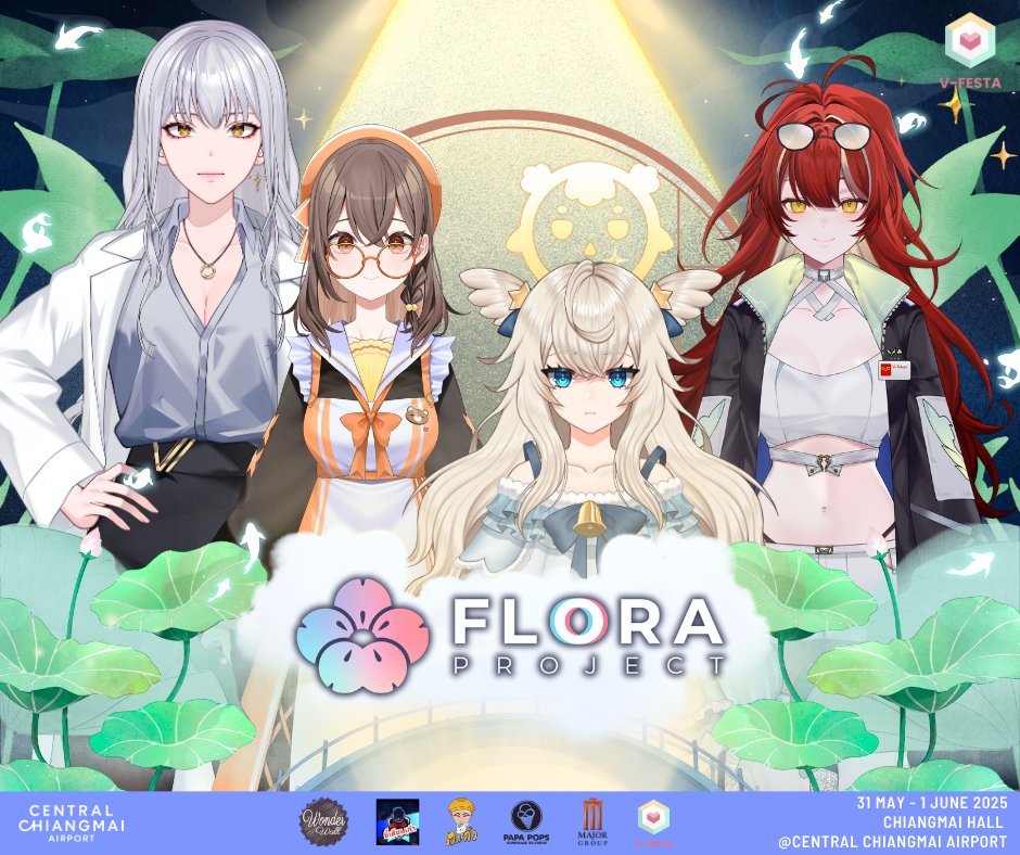 🌸ขอต้อนรับเหล่าดอกไม้งามทั้ง 4 จาก <a href="/FloraVtuberTH/">Flora Vtuber Project</a> 

- Moonique🐍🌙
- Sincere 🧸🌻
- Halon🐣☁️
- AresLyre🦉🏎️

ที่จะมารวมตัวกันบนเวทีแห่งความฝัน เพื่อมอบรอยยิ้ม เสียงหัวใจ และโมเมนต์แสนประทับใจ ✨

#MultiCos8 #VtuberTH #FloraVtuber