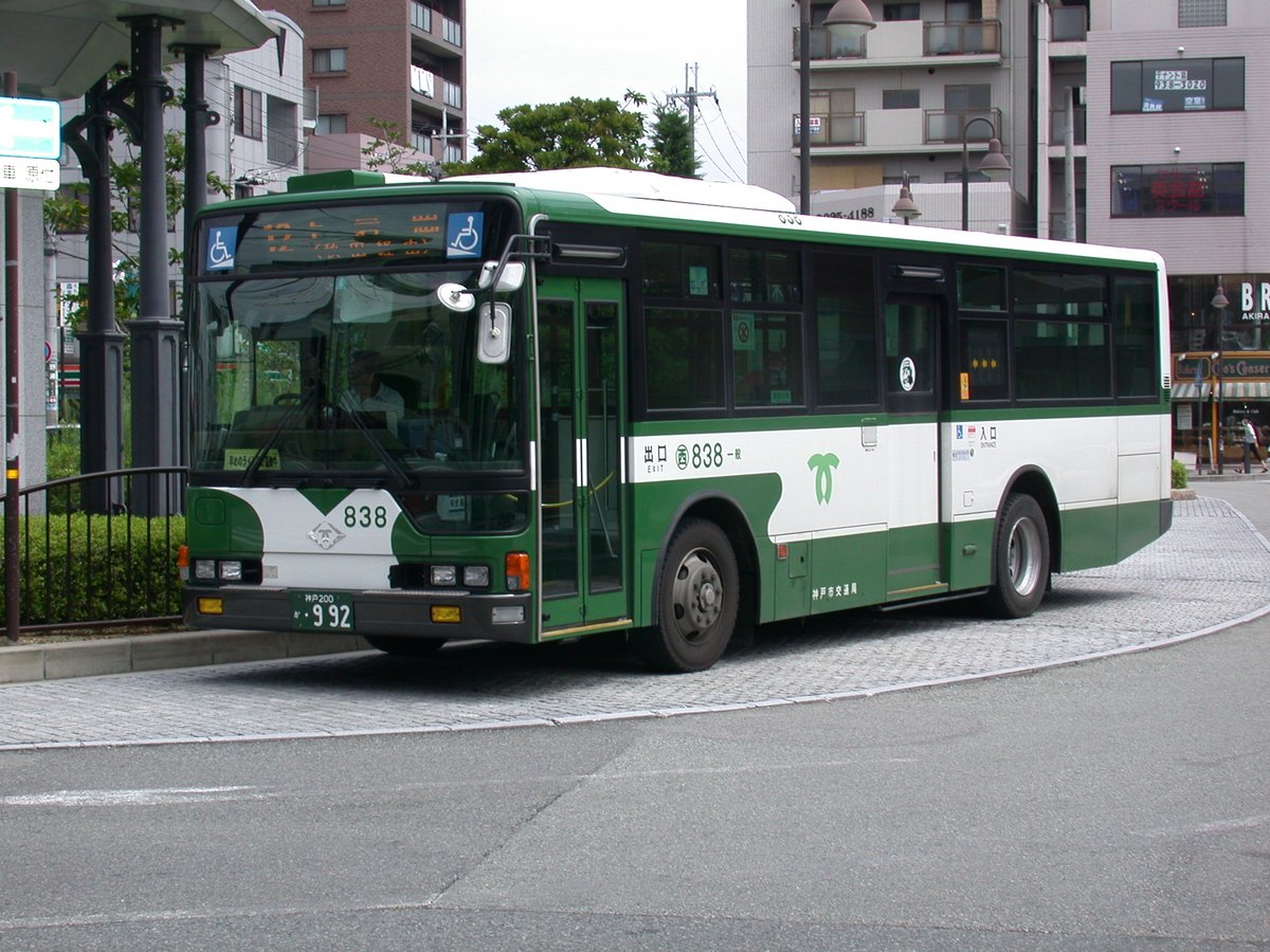 バス (@rmZ8UepO3q2um04) / Posts / X