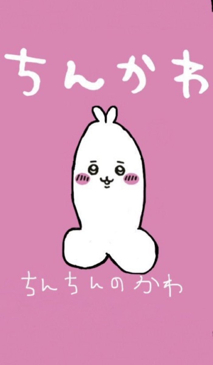 vnou's tweet photo. valoしましょう

アイアン
pc
たくさんtoxicします
敵煽ります死体撃ちしますよろしくお願いします🙇

#VALORANT自己紹介カード 
 #VALORANTフレンド募集 
 #VALORANT募集 https://t.co/j9ncBqbNun