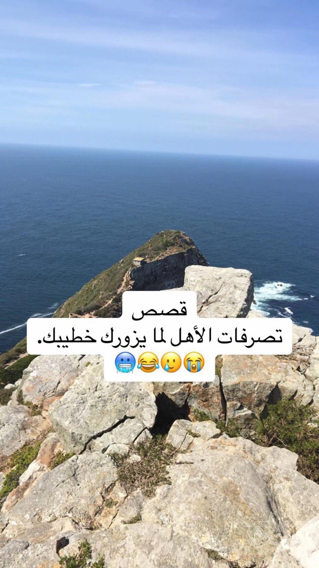 ثريد

تصرفاتهم تضحكني بس انصدمت من بعض التصرفات غريبة!!😭😭😭😭💔

لايك حبايبي وانصدموا معي
