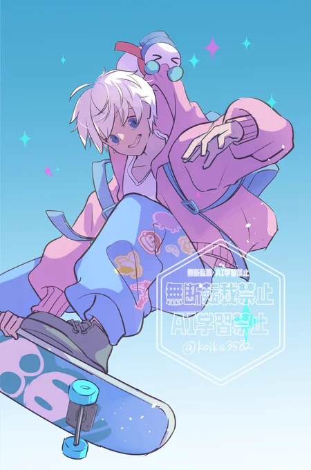 TSUTAYAのあれのおらぷさんの服が素敵 