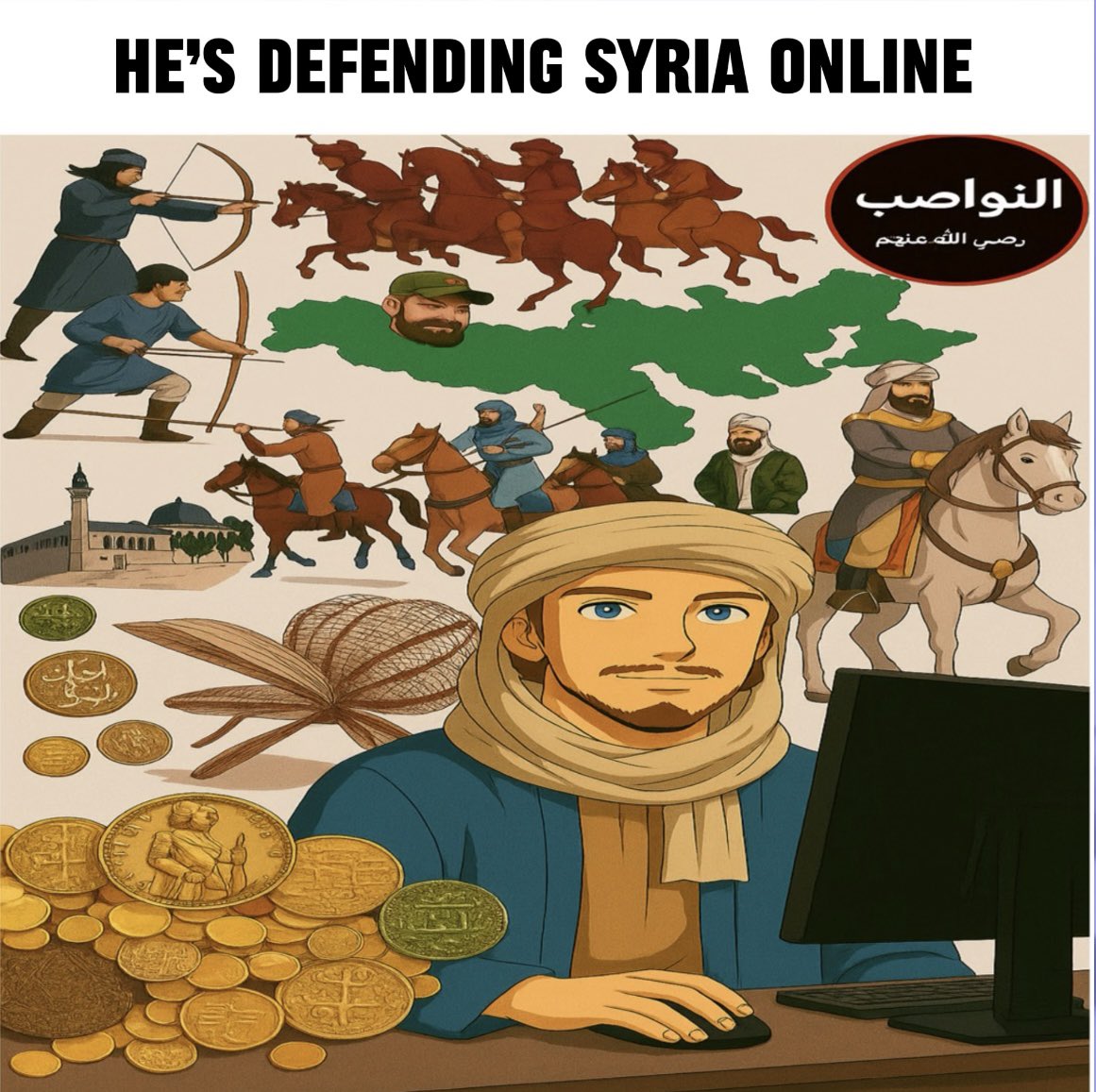 Me 

#syria #meme #Damascus
