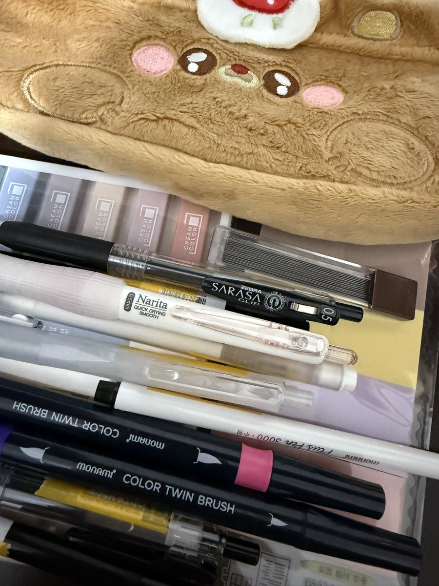 tisaishiteru's tweet photo. 晚安⭐️ sedikit haul untuk menyemangati belajar hanzi ini☺️ 加油～ https://t.co/lNwntiws5l