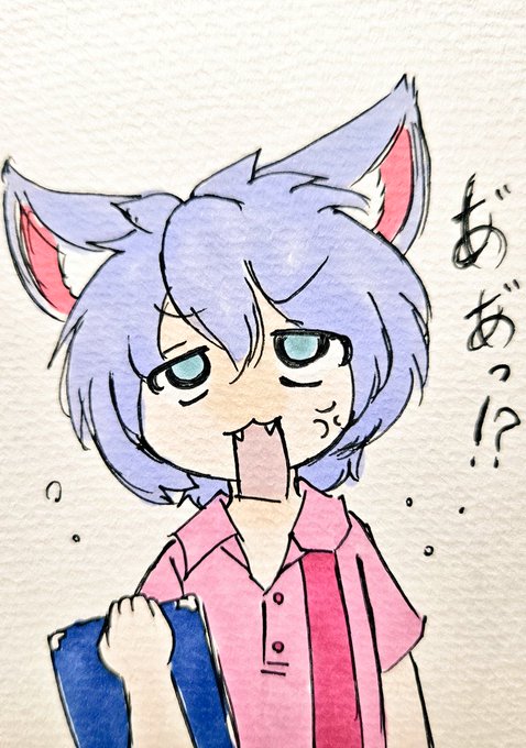 #見た人も適当に2文字呟く

チビ

滝野川「コロス」

ちょっと待って下さいよwww
冗談、ジョーダン、マイケル・ジョーダn(スパァンッ!) 