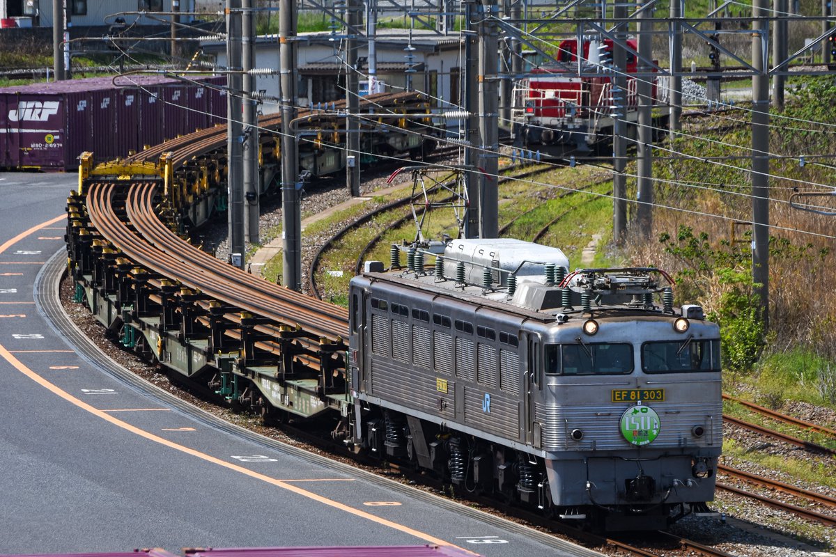 2025/4/18
単8089,8090
EF81-303[門]+チキ9
長万部行き150mレール初輸送
