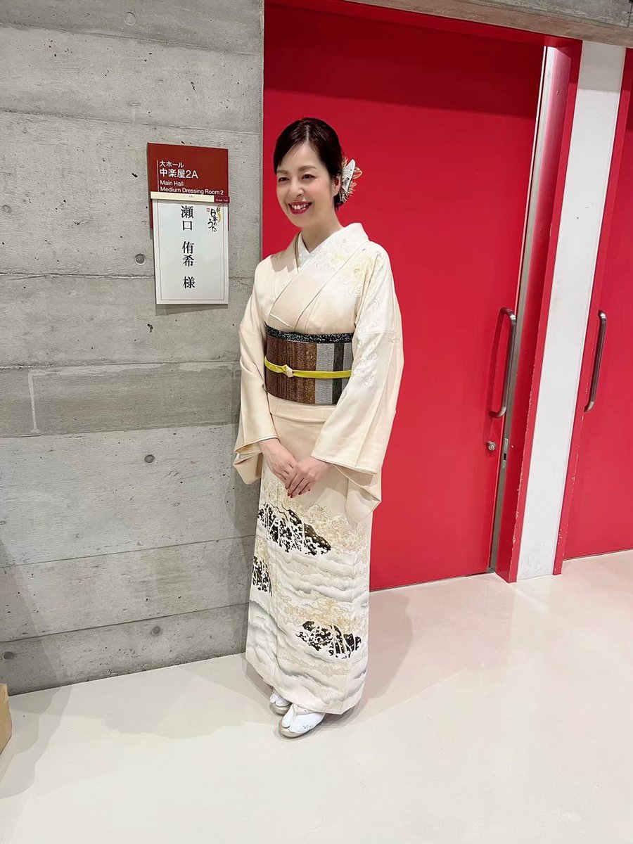 yukiseguchi's tweet image. 明日4/20(日)
19時30分〜21時
#NHKBS
#新・BS日本のうた

#渡辺健太　アナに
再びお会いできる楽しみな放送
ご覧ください🤗

#山本譲二　さん
#伍代夏子　さん
#森山愛子　さん
#真田ナオキ　さん
#辰巳ゆうと　さん
#新浜レオン　さん
#青山新　さん
#望月琉叶　さん
#原田波人　さん
#瀬口侑希