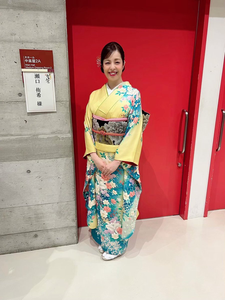 yukiseguchi's tweet image. 明日4/20(日)
19時30分〜21時
#NHKBS
#新・BS日本のうた

#渡辺健太　アナに
再びお会いできる楽しみな放送
ご覧ください🤗

#山本譲二　さん
#伍代夏子　さん
#森山愛子　さん
#真田ナオキ　さん
#辰巳ゆうと　さん
#新浜レオン　さん
#青山新　さん
#望月琉叶　さん
#原田波人　さん
#瀬口侑希